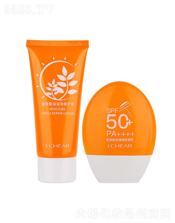 ˮpx˪׺     SPF50