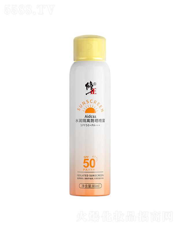 AidcssˮxF  SPF50+   a(b)ˮּwˮ
