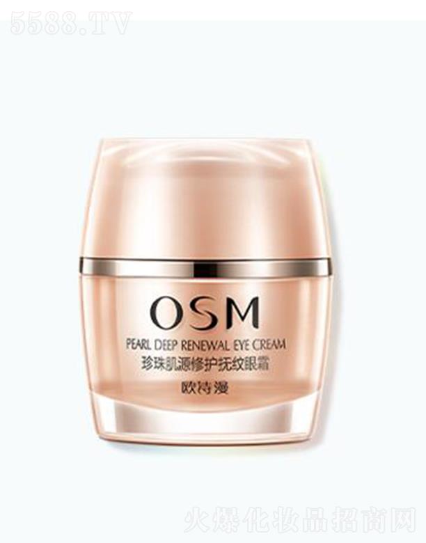 �WԊ�����鼡Դ���o(h��)��y��˪ 20g�۲����w���@�����o��