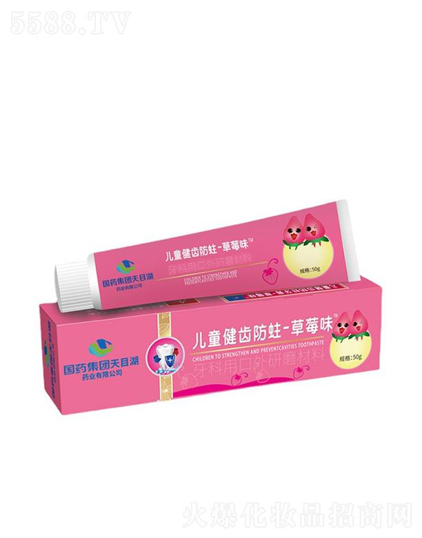 ˎFĿˎI(y)ͯX  50g