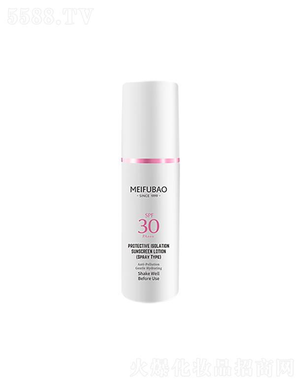 wpӯo(h)x释F   SPF30PA+++
