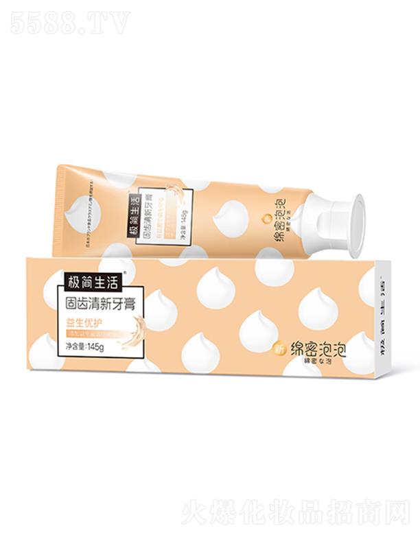 O(jin)X  (yu)o(h) 145g䷽  X