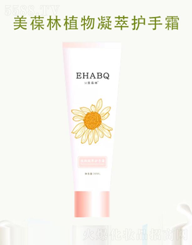 ֲo˪ 30mla伡wˮ