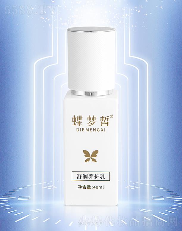 (mng)杙(rn)B(yng)o(h) 40ml