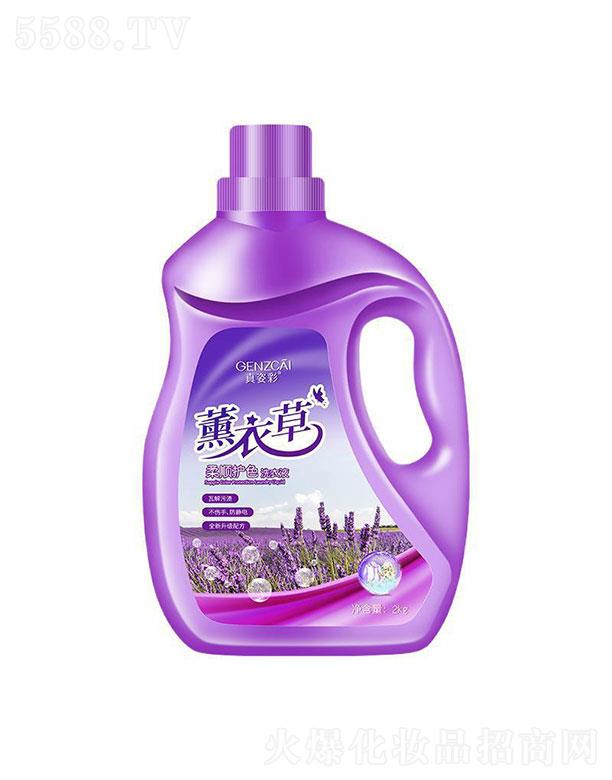 V   ˲޹²ϴҺ  oɫo   2kg