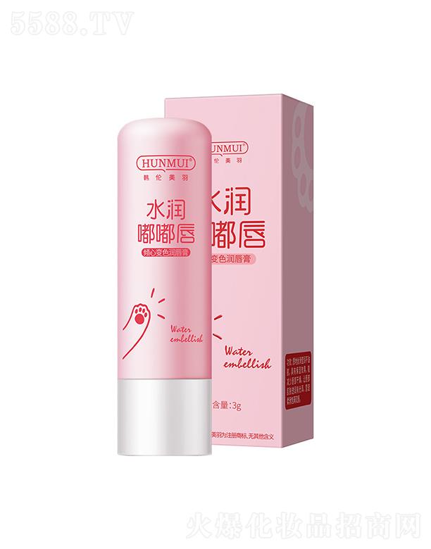 �n�������A��׃ɫ������ 3g�������y�̝������o��