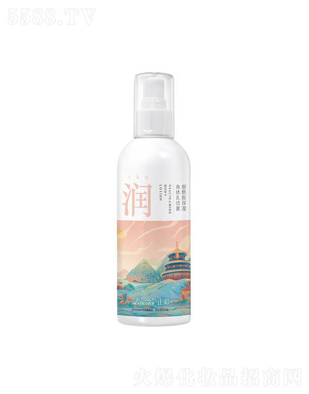 ʟw释F 260ml̝(rn)a(b)ˮغͼw