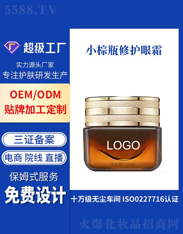 �V�ݻ�������Ƽ����޹�˾���V�ݻ���    ����С��ƿ���o��˪   �����o��