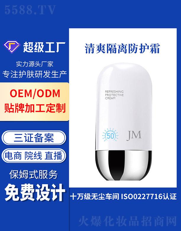 �V�ݻ���  ������ˬ���x���o(h��)˪  ������o(h��)   ��ˬ����ā