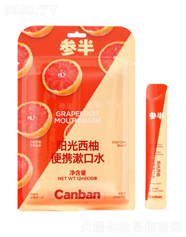 ꖹֱyˮ