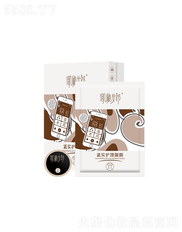 �V�݄�(chu��ng)������Ƽ����޹�˾������Ů�ɾo��(sh��)�o(h��)����Ĥ