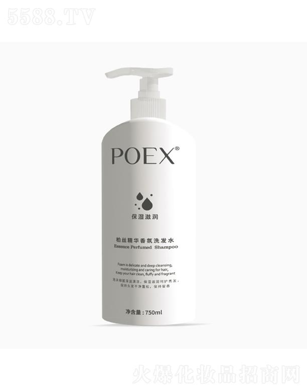POEXؽzAϴl(f)ˮ