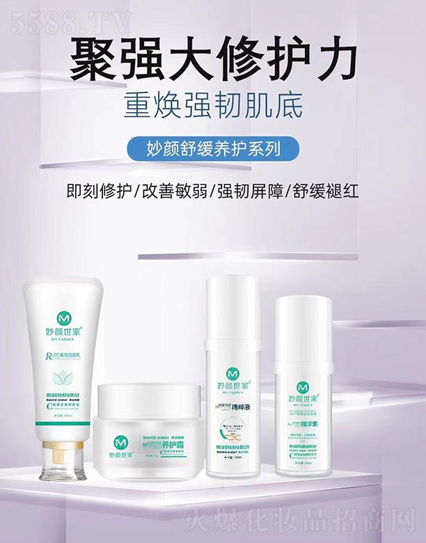 ��������澏�B(y��ng)�oϵ��