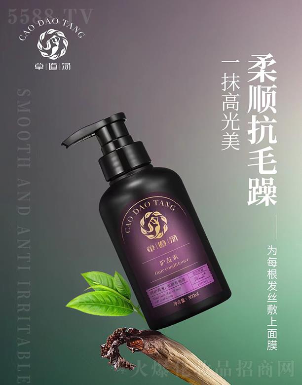 ݵol(f) 300ml