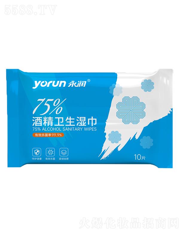 (rn)75%ƾl(wi)10Ƭ