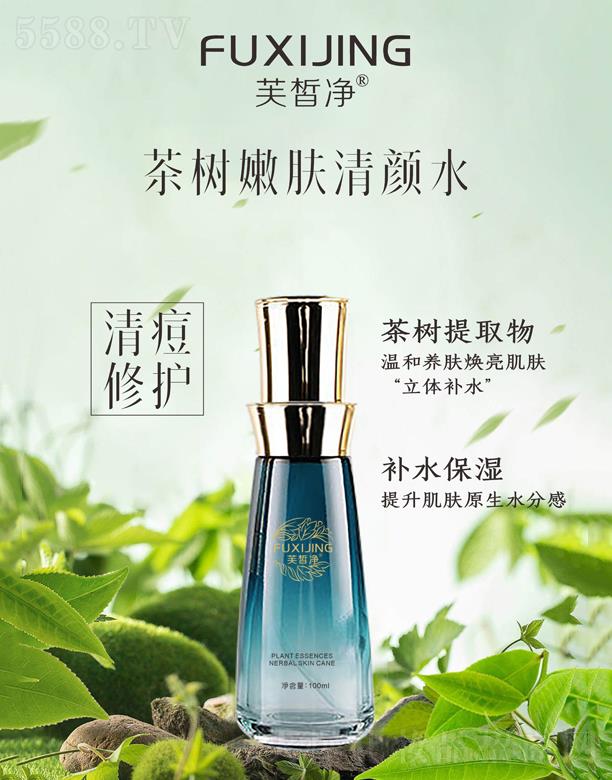 ܽ��������w���ˮ