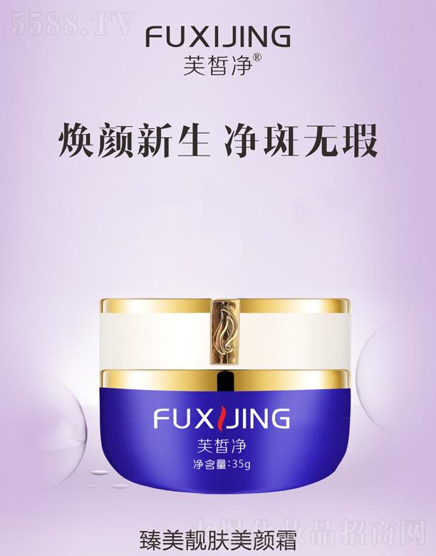 ܽ�������n�w���˪