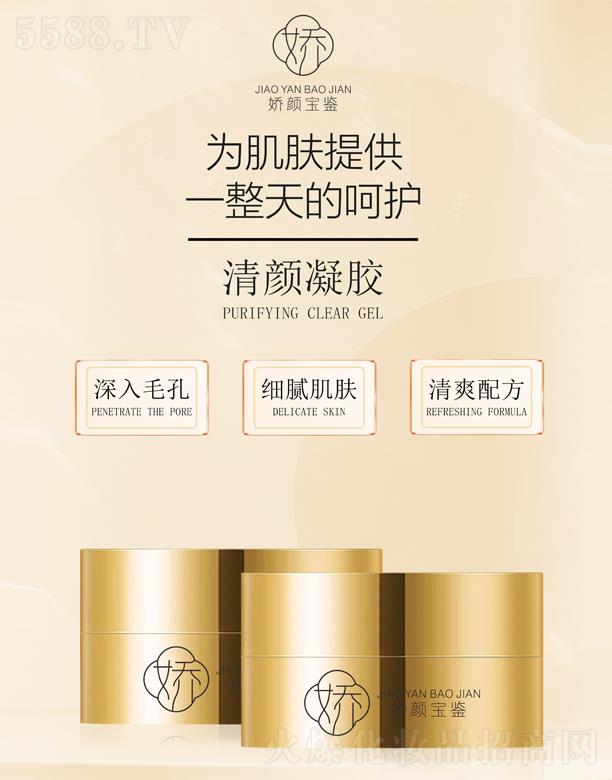 ����b������z