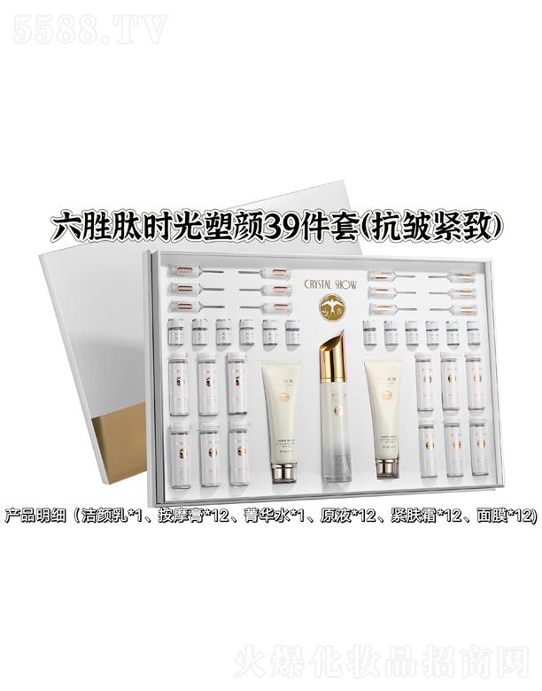 ˮ��֮�C�����ĕr(sh��)�����39���ף������o�£�