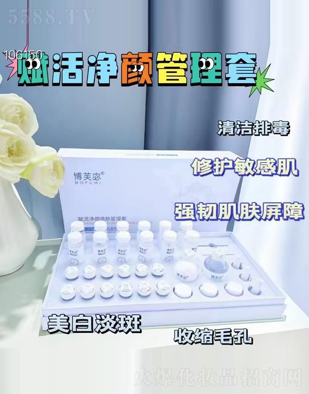 ��ܽ��x��������