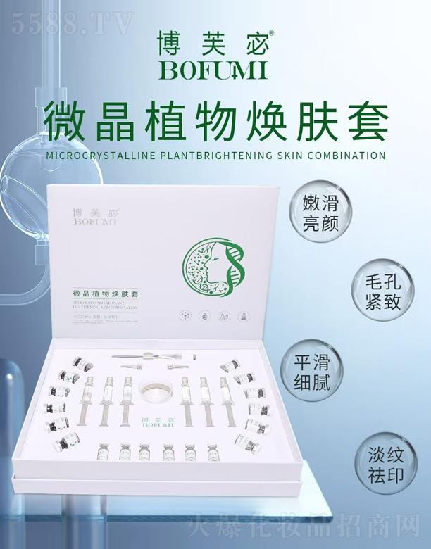 ��ܽ�΢��ֲ��w��