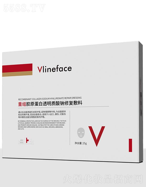 VlinefaceؽMzԭ͸|(zh)cޏͷ