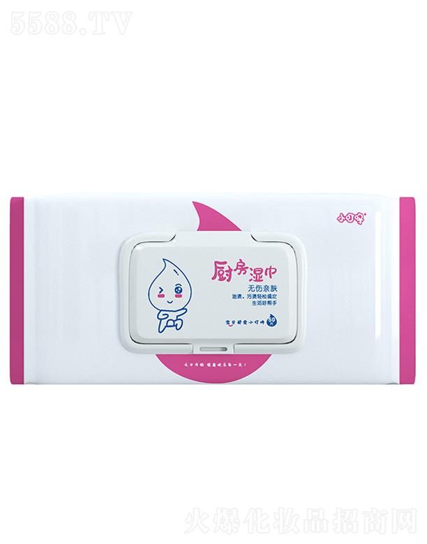 С���� �N�����50��