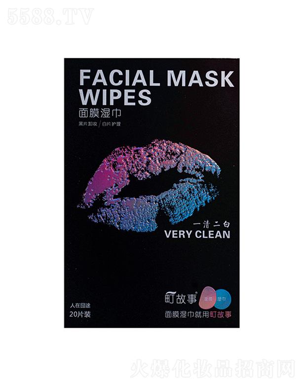 ��� ж�y��� 20��