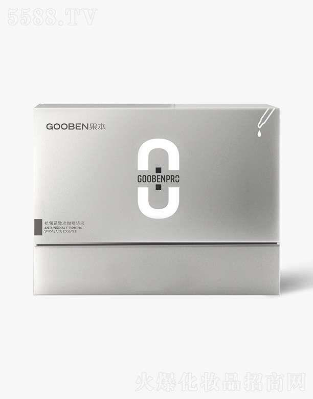 �������ɵϻ��yƷ���޹�˾������PRO 1.3ml�����o�´Β����AҺ��20֧�b��