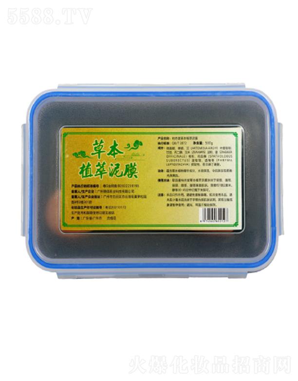 �ݱ�ֲ����Ĥ / 500 ��