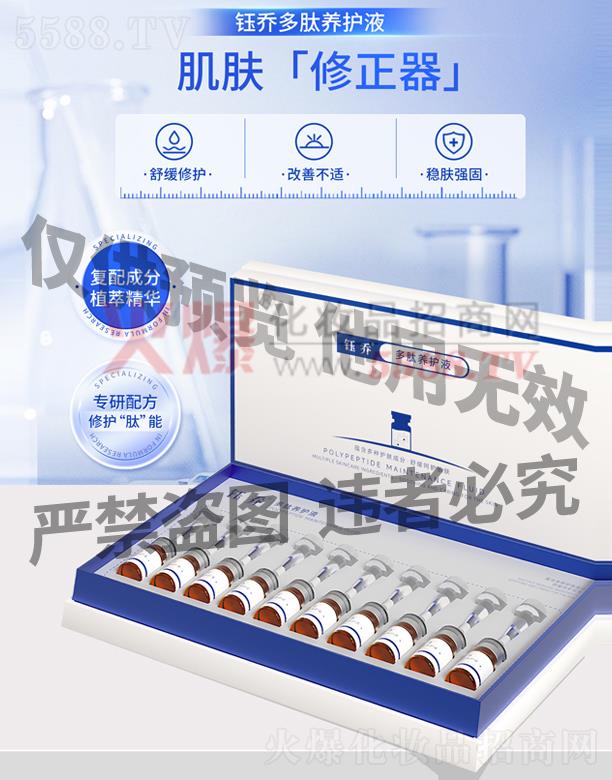 ╆̶����B(y��ng)�o(h��)Һ