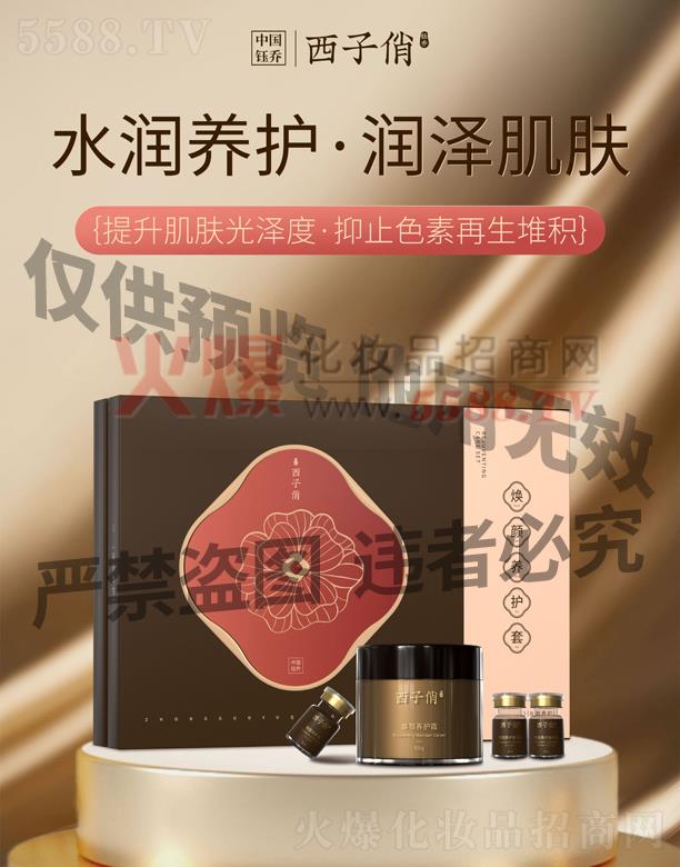 ������-����B(y��ng)�o(h��)��