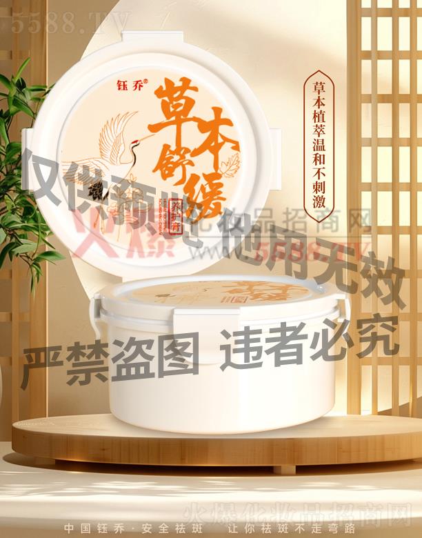 ╆̲ݱ��澏�B(y��ng)�o(h��)��