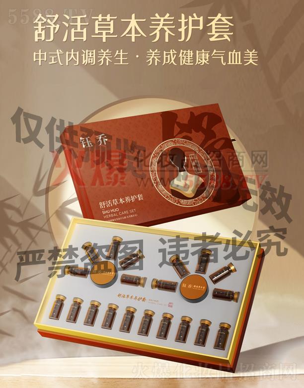 ╆����ݱ��B(y��ng)�o(h��)��