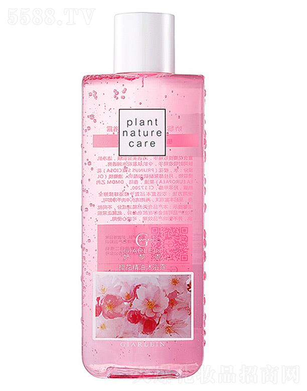 ������ѻ�������ԡ¶������ˮ��(r��n)�ͣ�