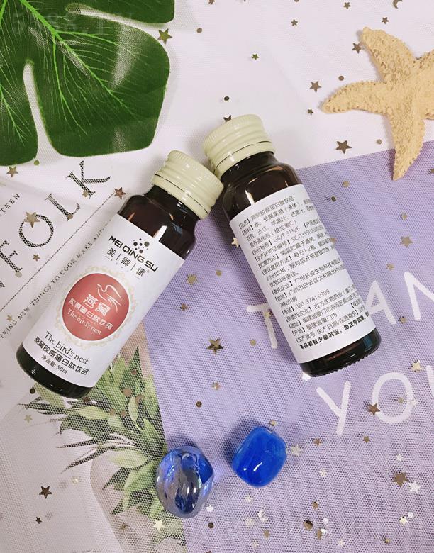 �������C�zԭ�������Ʒ