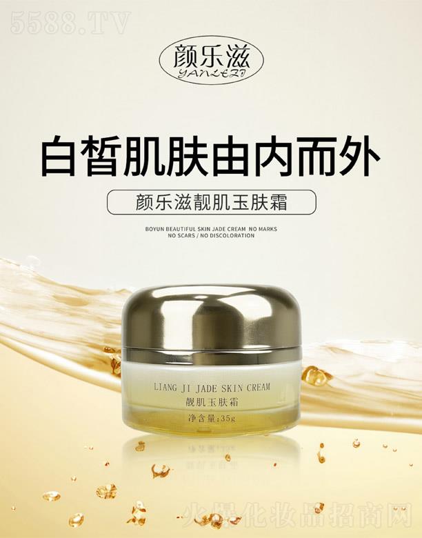 �(l��)���n�����w˪