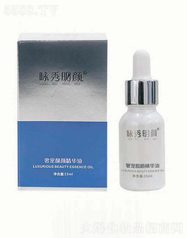 ԁ������݌��n��A�ͣ���о�ͣ�