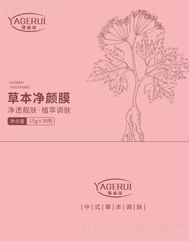 �I����ݱ����Ĥ