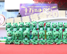 չF(xin)@Ʒ5588.TV43I(y)[ȫԸ