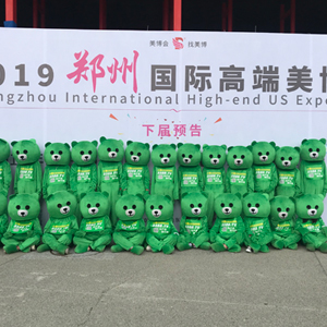 2019I(y)[(hu)ZUIɐ۵