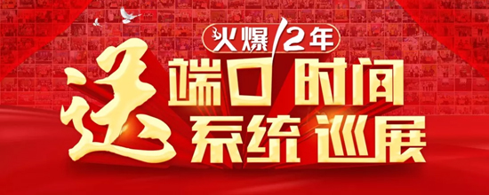 �𱬾W(w��ng)ʮ���꣬�����ߴ����̶Y��