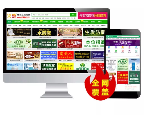 �𱬾W(w��ng)ʮ�����������ߴ����̶Y��