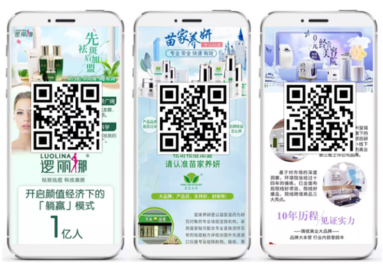 �𱬾W(w��ng)ʮ���꣬�����ߴ����̶Y��