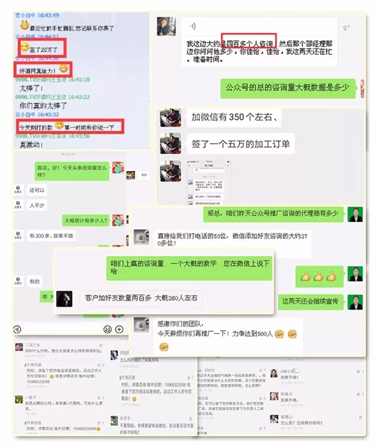 �𱬾W(w��ng)ʮ�����������ߴ����̶Y��