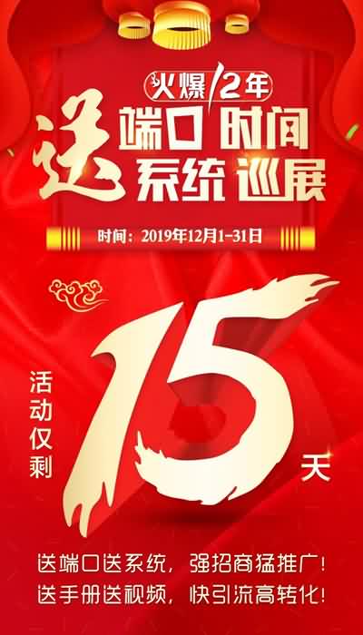 �𱬾W(w��ng)ʮ�����������ߴ����̶Y��