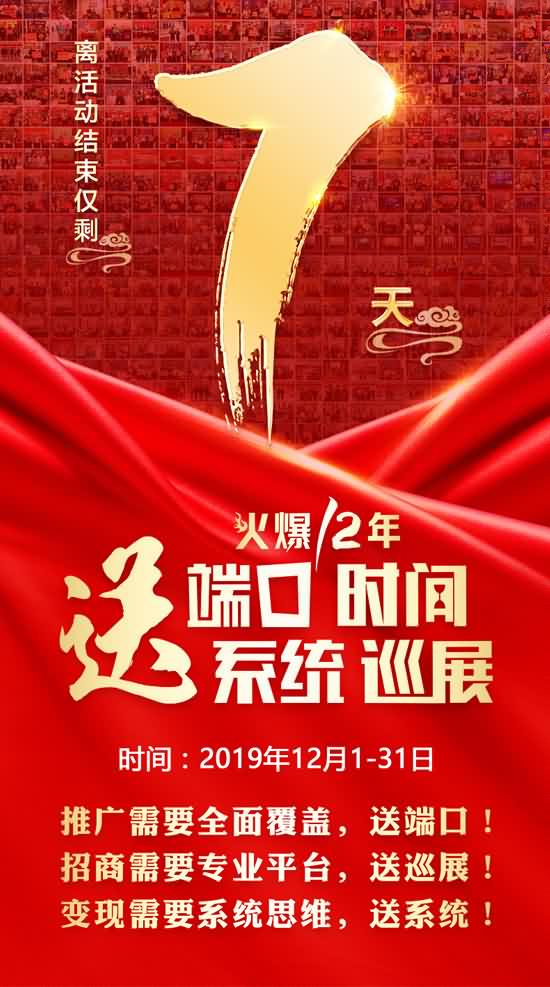 ��12����c