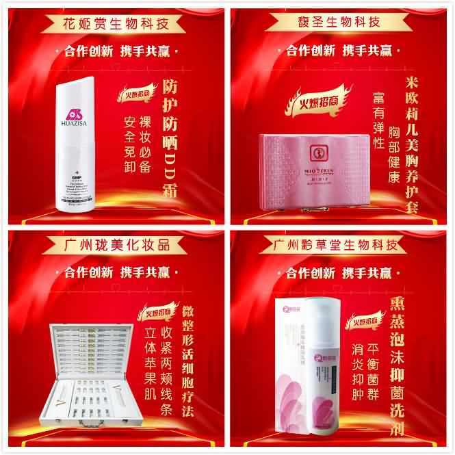 ������c�������������