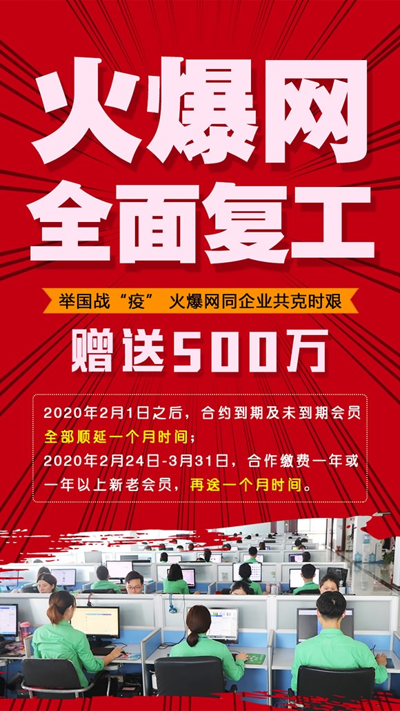 �e��(gu��)��(zh��n)���ߡ����𱬾W(w��ng)ͬ��I(y��)���˕r(sh��)�D��߷���(w��)�|(zh��)�������L(zh��ng)����(w��)�r(sh��)�g��