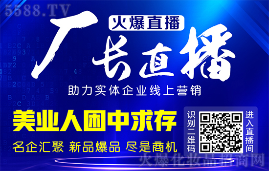 ���S�Lֱ������ֱ�����ƽ⡰������r���������y�}��